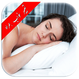 com.basiratgroup.tabirkhabhamrah