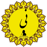 com.hamedamjadiaan.appamjad