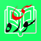 com.generalstudio.sisurah