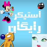 com.viamgr.ebook.stickertelegram