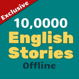 story.english.stories