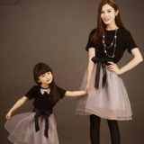 ir.asystem.amozeshdokhtlebasmajlesifree