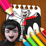 app.draw.hotel