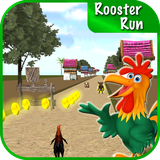 rooster.run.fox.kids.cock.hen.gamelon