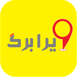 com.hamirat.woo2app9382334