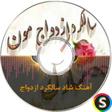 com.Sadroid.SoundSalgard