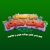 com.kousha.koushaencyclopedia