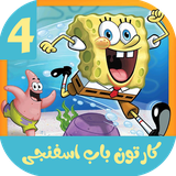 com.kidshow.babesfanji4