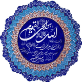 com.taptarin.ayatalkarsi