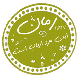 com.taleb.inmardarbabastt