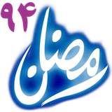 com.Ararat.roozehdardemo