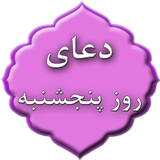 com.doayem.panjshanbehdg1ad