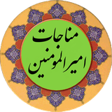 com.monajateamir.pishgam.ir