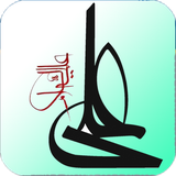 sagifeh.ebooksoft.ir