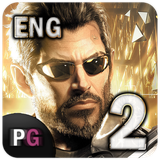 com.persiagraph.comic_deusexuniverse_childrenscrusade_part2en