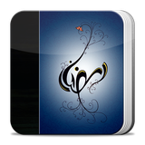 com.iApp.favayedeRozei