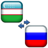 com.artemitsoftapp.uzbektorussian