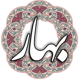 air.com.arsnetworks.poems.bahar