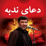 com.arash.doanodbehadadian