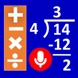 calculator.division.multiplication.schoolcalc