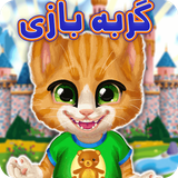 app.baz.playcat