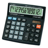 com.everydaycalculation.citizencalculator