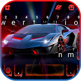 com.ikeyboard.theme.classy.sports.car