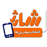 com.USSD.ThreeCharge