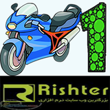 repairingMotorcycle.tutorial.rishtershop