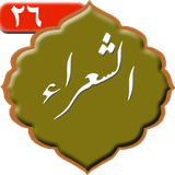 com.kami.sorehalshoara