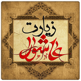 com.example.lham.ashora