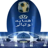 com.aminima.hadsakfoot