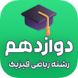 freegambegam.studybook.pdfghambegham.p12r