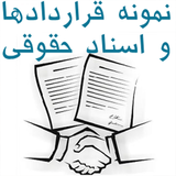 hhhh.nemoone.gharardad