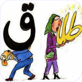 zemestan.bekhuneavalbarnagard