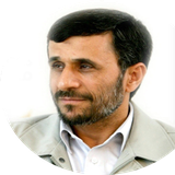 ir.book.ahmadi_nejad40