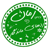 com.taleb.radhayemandegaar