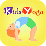 chaloha.yogaforkid