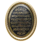 ir.monir.ayetalkorsi