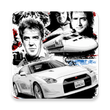 eng.maria.amani.topgear3