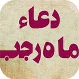 ir.appscity909.rajab