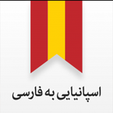 ir.akhtar.dictionaryEnglish