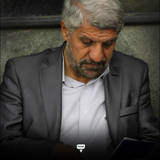 com.chamraan.madahi.ahangaran