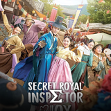 com.enigma.series.secret_royal_inspector_joy