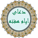 doayeayamehafte.farshelli.com.doayeayamehafte