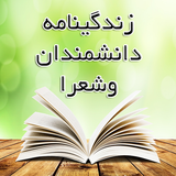 hooshmand.daneshmand