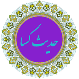 kasa.ir.kr.si.ma.usn