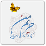 ir.asemaneh.harimeman