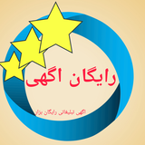 yousofborhani.app