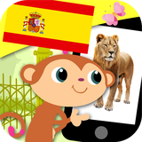 ir.tinasoft.shana_spanish